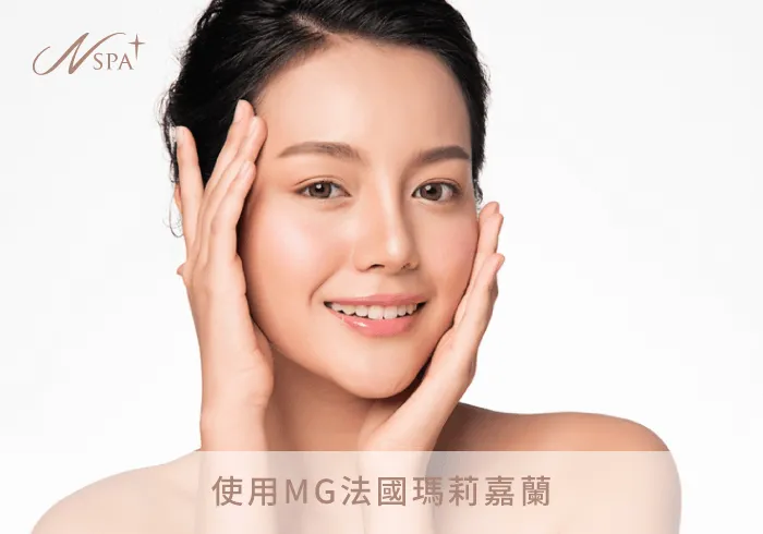 全效沁潤活能護理-台中做臉推薦