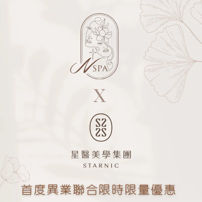 異業聯合限時限量優惠-台中體雕推薦