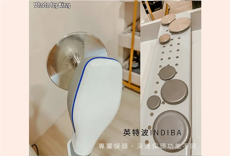 就連英特波專屬探頭都有原廠標誌 英特波專屬探頭-台中無痛電波推薦